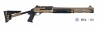 HUNT GROUP MX4, mod-04, 12GA, Barrel 47 cm, Synthetic, 6+1 rounds, 5 mobile choke, plastic case