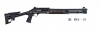 HUNT GROUP MX4, mod-15, 12GA, Barrel 47 cm, Synthetic, 6+1 rounds, 5 mobile choke, plastic case